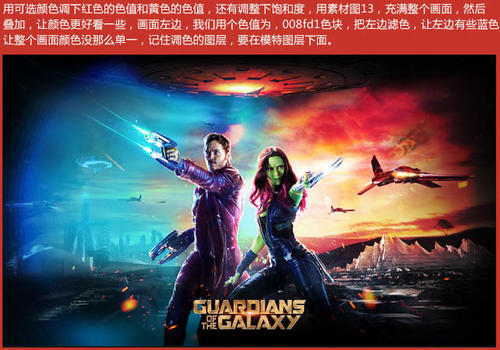 高仿英国护照电子版