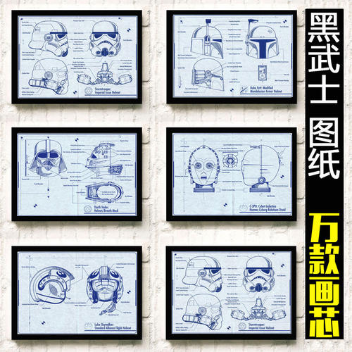 高中毕业证件照片男一寸照