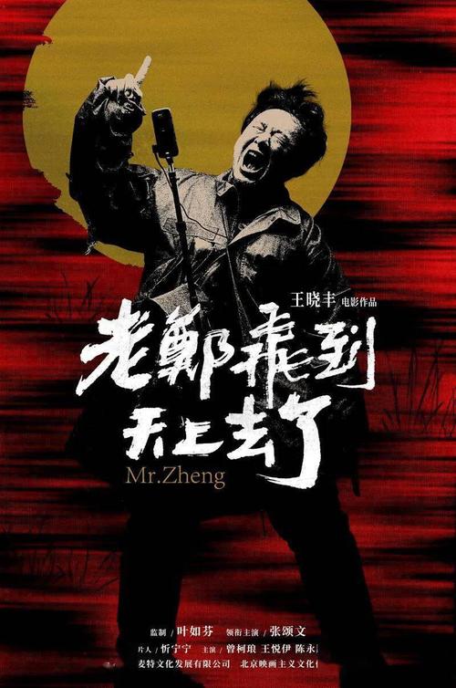 费耶特维尔定制证件